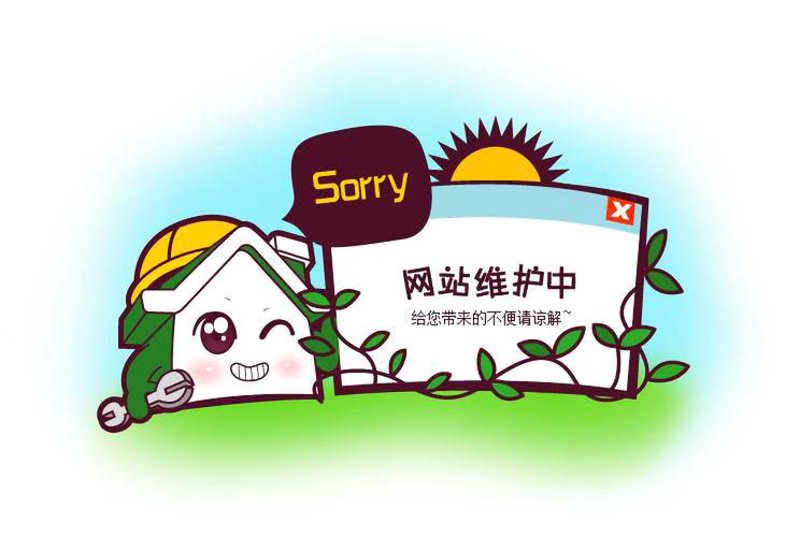 软件开发外包：紧跟科技时代潮流的选择