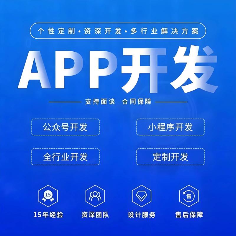武汉网站建设：紧跟数字经济步伐