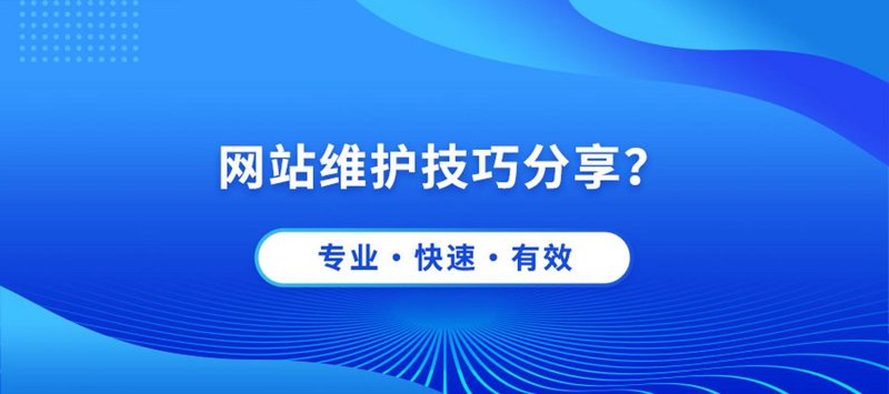 小程序开发：构建轻量化的移动应用解决方案