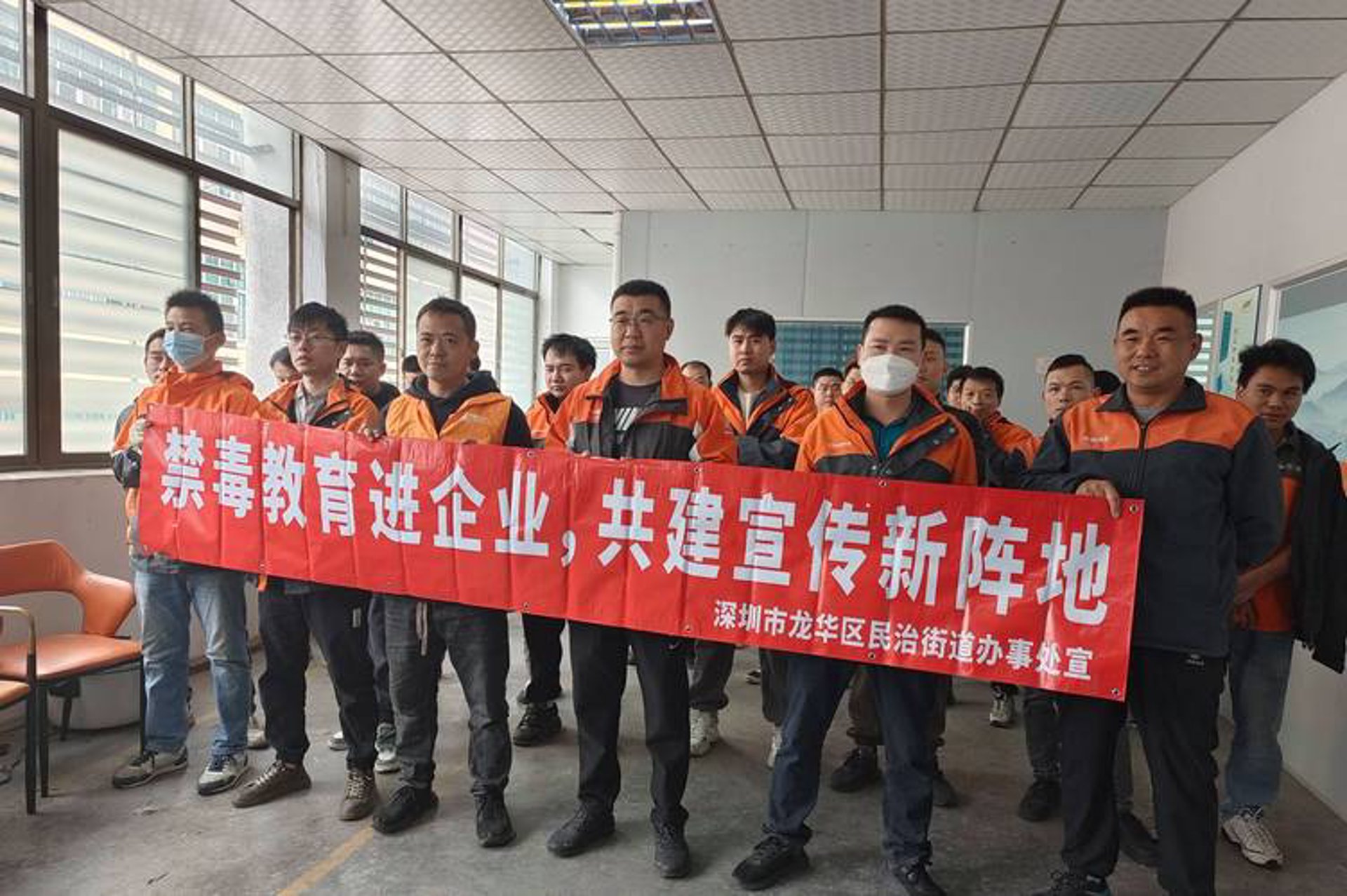 燊象网络科技